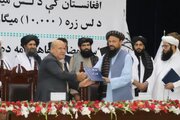 Baada ya kusaini makubaliano makubwa zaidi ya nishati katika historia yake - Je, Afghanistan inakaribia kujitegemea?