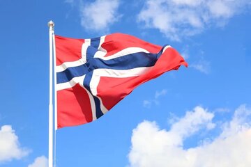 Pinakamalaking Sovereign Wealth Fund sa Mundo, Nasa Bingit ng Pagsusuri sa mga Pamumuhunan sa Israel