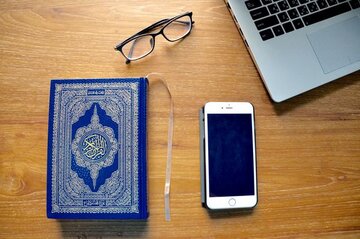 ما کی می‌توانیم از قرآن بهره‌مند شویم؟