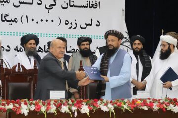 Baada ya kusaini makubaliano makubwa zaidi ya nishati katika historia yake - Je, Afghanistan inakaribia kujitegemea?