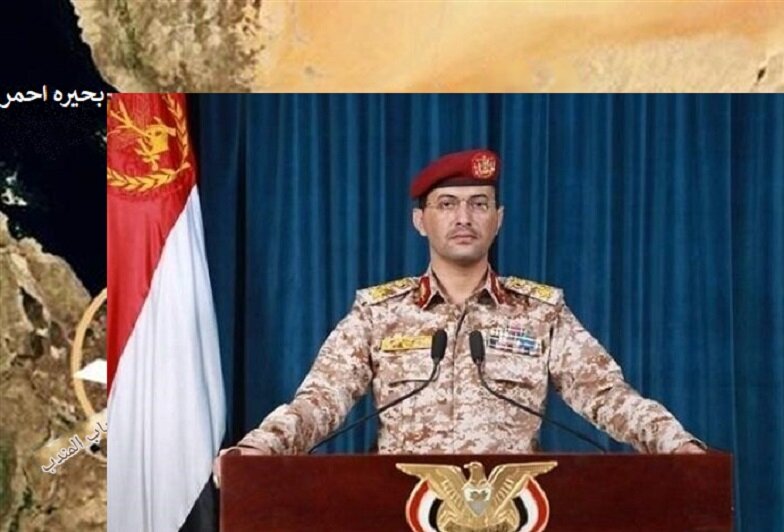 بحیرہ احمر کا نیا مالک پہچان لیجئے: یمن