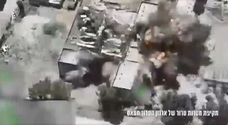 Video: Moment of Destruction of 'al-Awda School' of Gaza