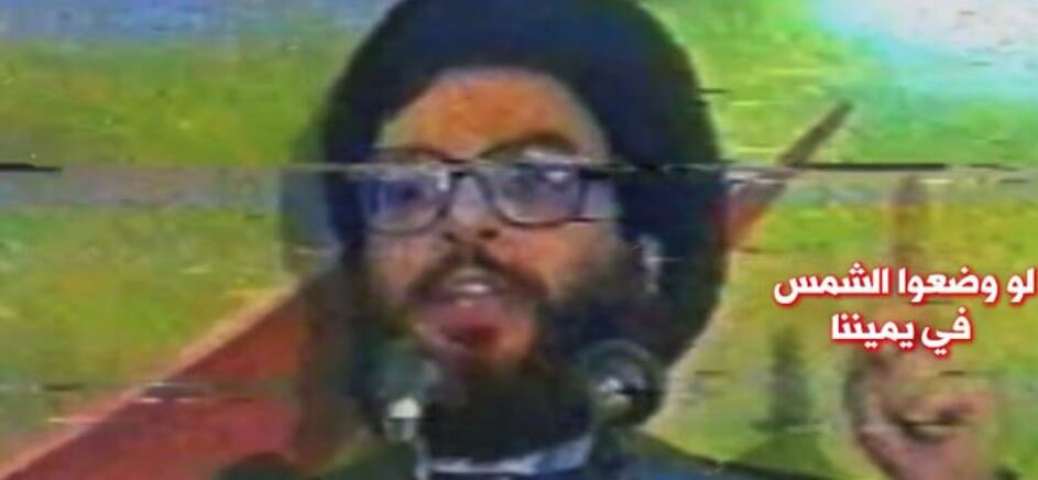 Video: "If they placed sun in my right hand and moon in my left..."