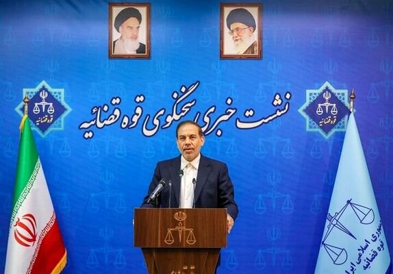 Iran arrests 20 suspected Mossad spies