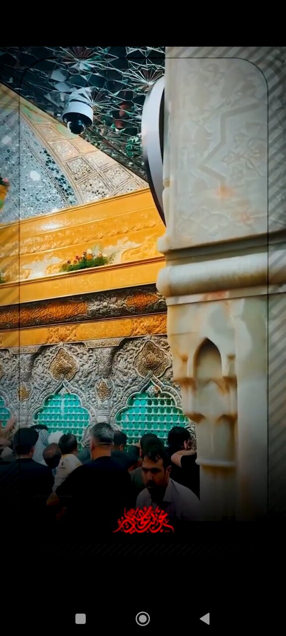 Tangazo fupi la Tukio la Pili la Kihabari “Sisi Ni Wana wa Husein (a.s)” / Kuhusu Zawadi, Aina za Kazi na Namna ya Kutuma Kazi + Video