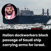 Jeshi la Italia Lakamata Meli ya Mizigo ya Silaha Inayodaiwa Kutoka Saudi Arabia Kwenda Israel