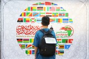 Picha | Harufu Nzuri ya Bara Jeusi Kwenye Njia ya Mapenzi; Maukibu ya Kitamaduni ya Wapenzi wa Hussein as Yawakaribisha Mazuwwari wa 40 Nguzo No: 379
