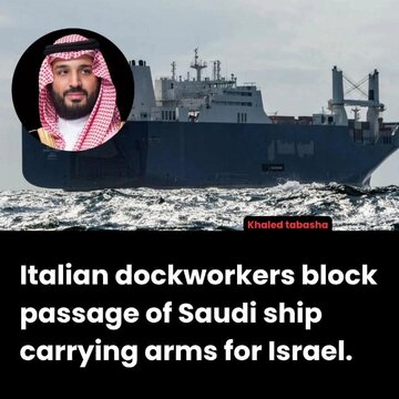 Jeshi la Italia Lawakamata Meli ya Mizigo ya Silaha Inayodaiwa Kutoka Saudi Arabia Kwenda Israel
