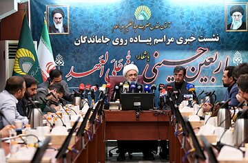راهپیمایی جاماندگان اربعین حسینی از میدان امام حسین(ع) تا حرم عبدالعظیم حسنی با شعار «انا علی العهد»