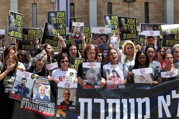 Семьи израильских заложников угрожают парализовать экономику Израиля