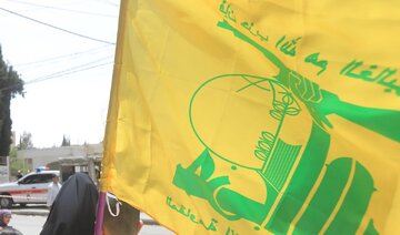 Neman Ajiye Makaman Hizbullah, Makircin Amurka Da Isra'ila Ne