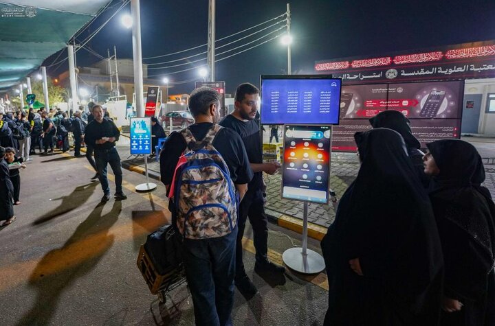 تقرير مصور/ العتبة العلويّة المقدّسة تطلق خدمات رقمية وإرشادية متكاملة لزائري الأربعين عبر تطبيق "وافد"