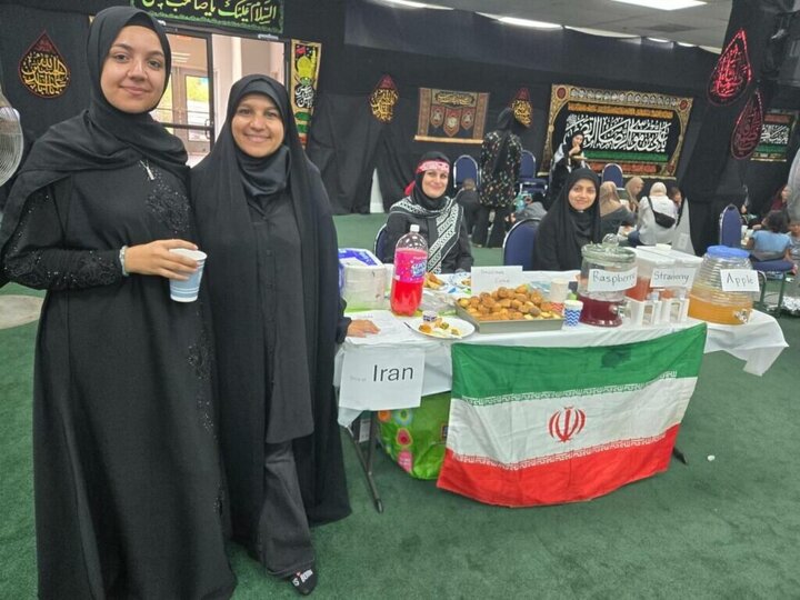 Photos: Commemorating Arbaeen at Islamic School in Virginia, USA
