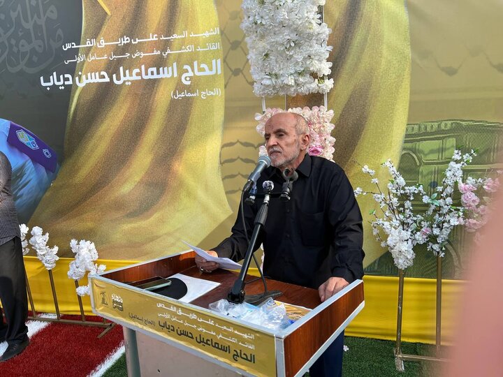 حزب الله وكشافة الإمام المهدي شيعوا الشهيد القائد الكشفي اسماعيل دياب