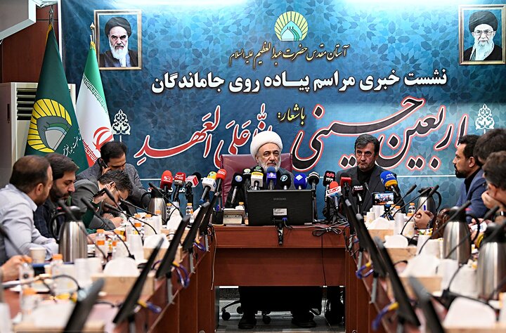 راهپیمایی جاماندگان اربعین حسینی از میدان امام حسین(ع) تا حرم عبدالعظیم حسنی با شعار «انا علی العهد»