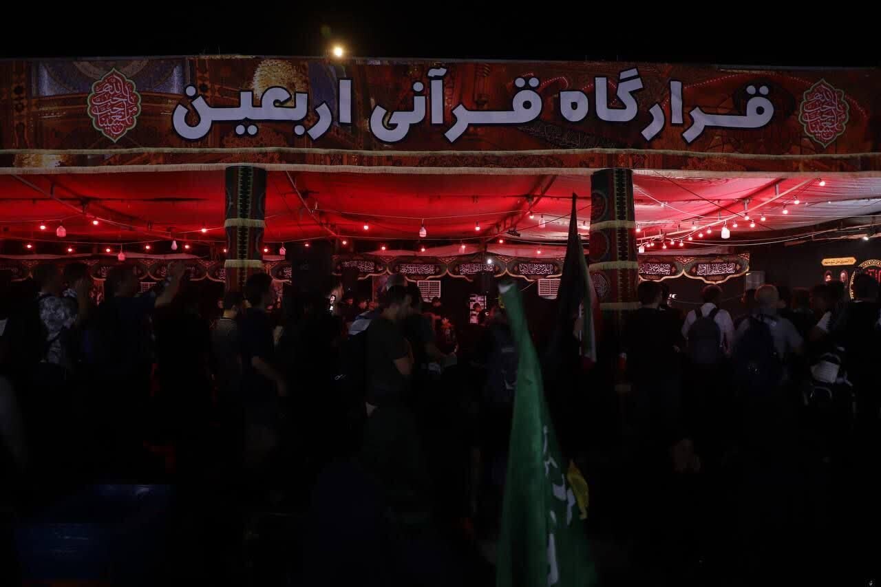 Quranic tent hosts nightly Arbaeen ceremonies for pilgrims