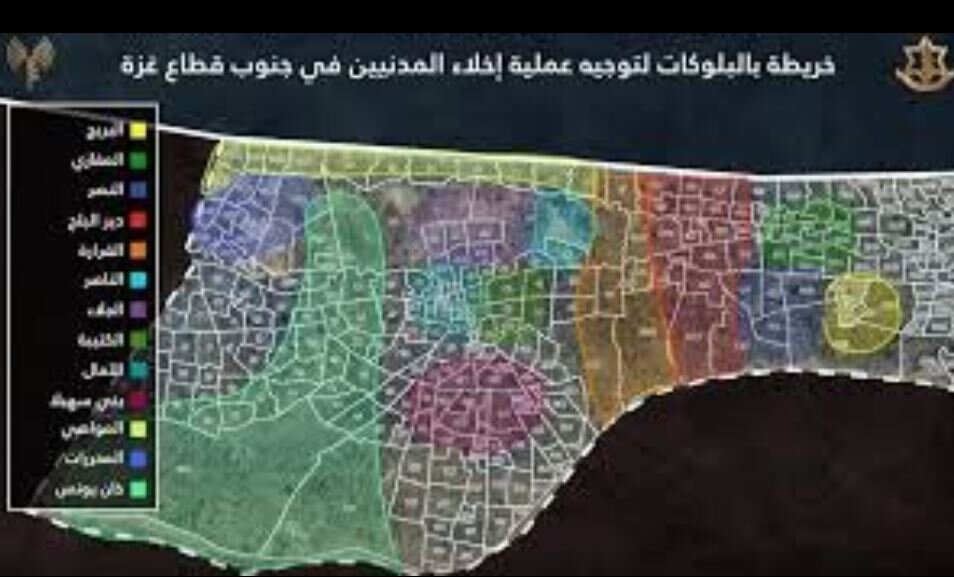 Video: Plan to Occupy Gaza Is Not New and Tied to Displacement—Resistance Fights Across the Strip