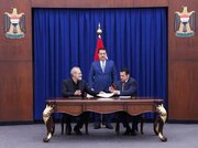 Iran, Iraq sign security agreement to boost border coordination