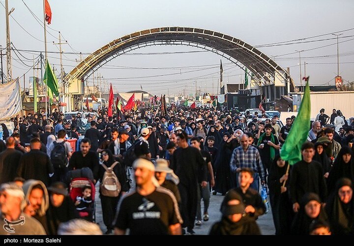 Arbaeen