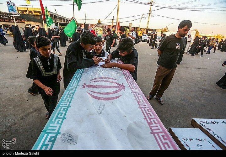 Arbaeen