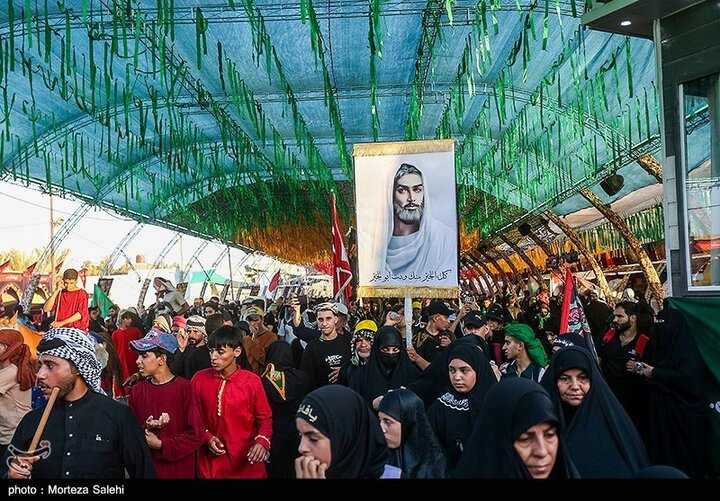 Arbaeen