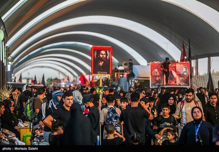Arbaeen