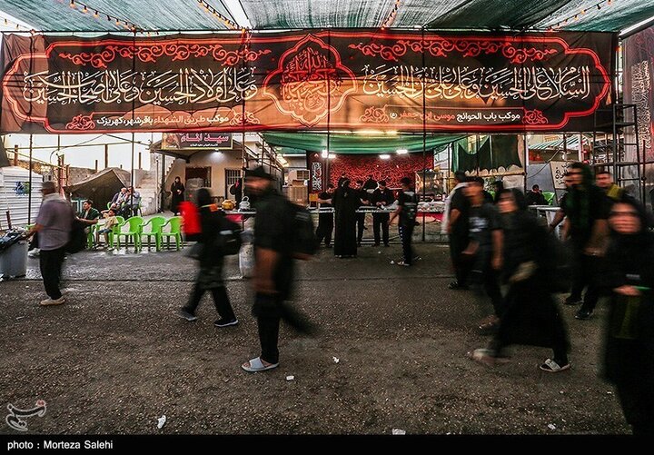 Arbaeen