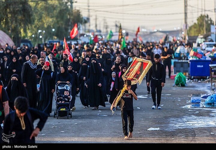Arbaeen