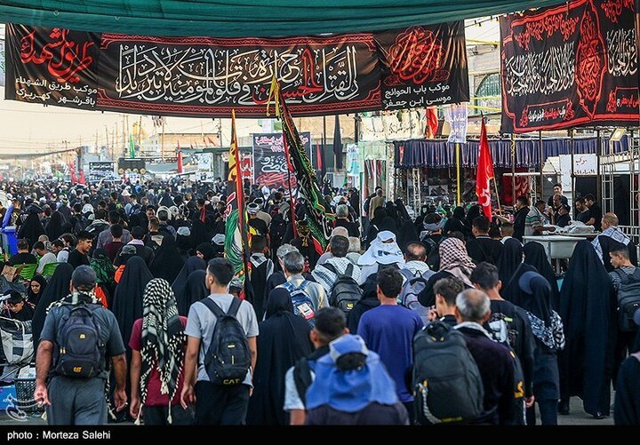 Arbaeen