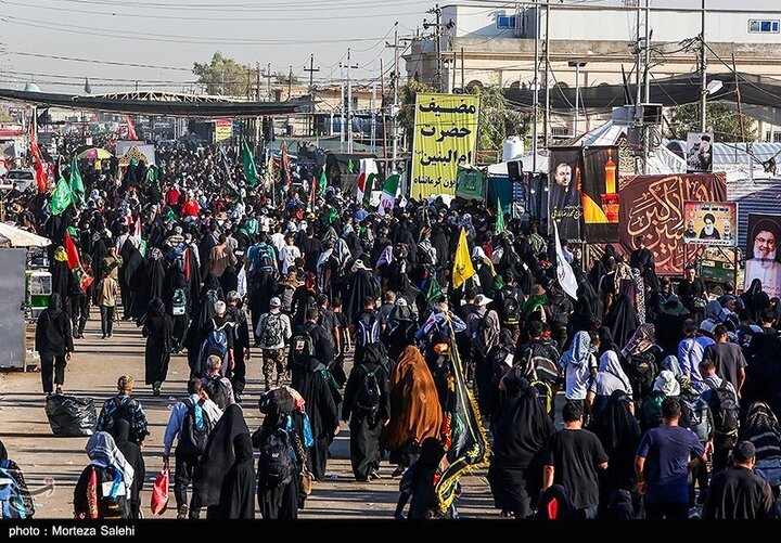 Arbaeen