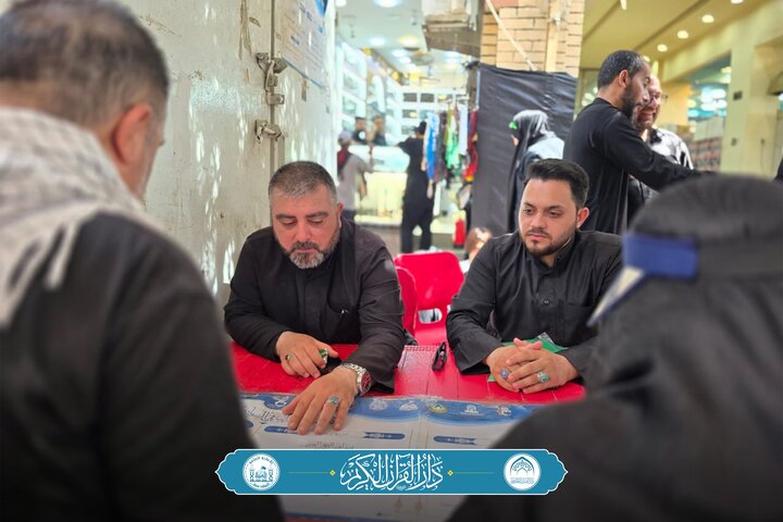 تقرير مصور/ العتبة الحسينية تطلق خدمة قرآنية لزائري الأربعين