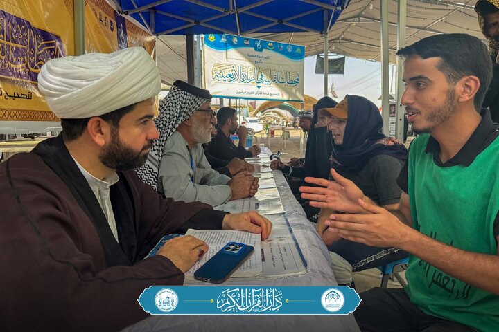 تقرير مصور/ العتبة الحسينية تطلق خدمة قرآنية لزائري الأربعين