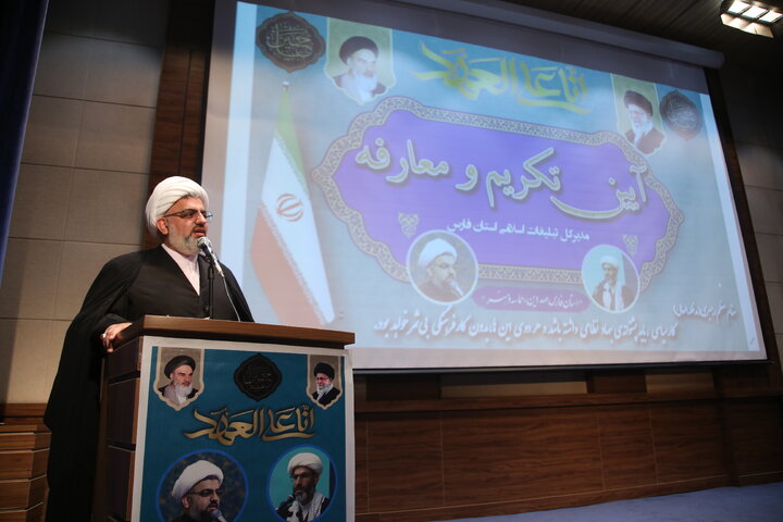 سومین حرم اهل بیت(ع)، نماد تبیین اسلام ناب محمدی (ص) است