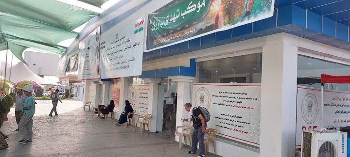 Erbilde Erbain Ziyaretçilerine Hizmet Sunan İran Çadırı