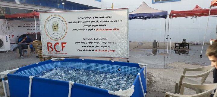 Erbilde Erbain Ziyaretçilerine Hizmet Sunan İran Çadırı