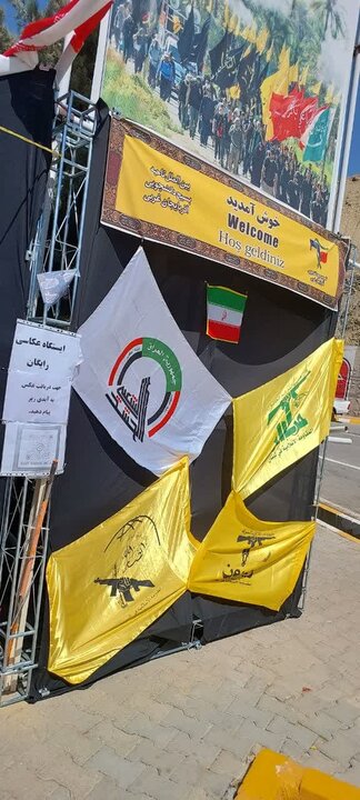 Piranşehr Temerçin Kapısın Atmosferi