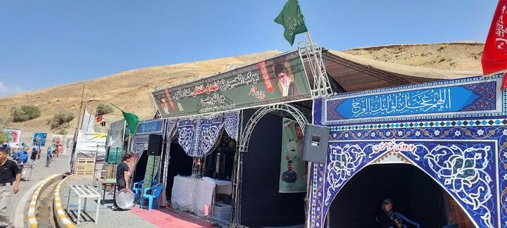 Piranşehr Temerçin Kapısın Atmosferi