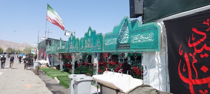 Piranşehr Temerçin Kapısın Atmosferi