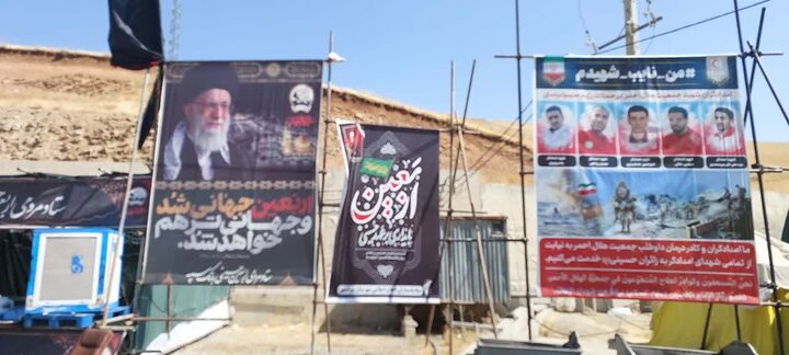 Piranşehr Temerçin Kapısın Atmosferi