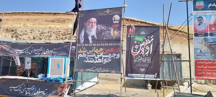 Piranşehr Temerçin Kapısın Atmosferi