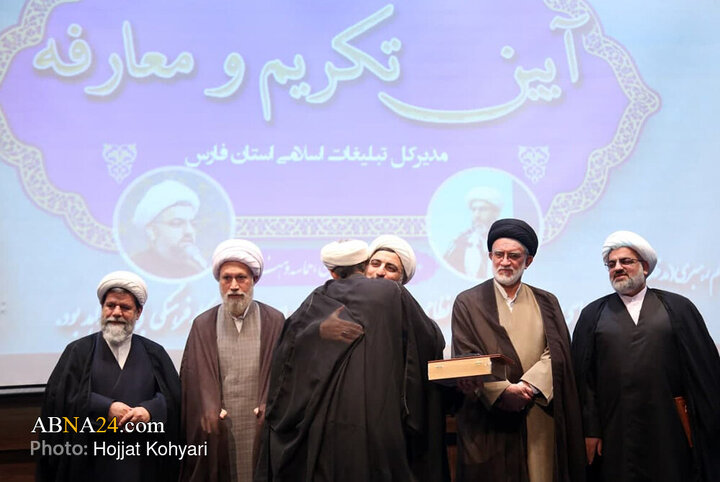 آیین تکریم و معارفه مدیرکل تبلیغات اسلامی فارس