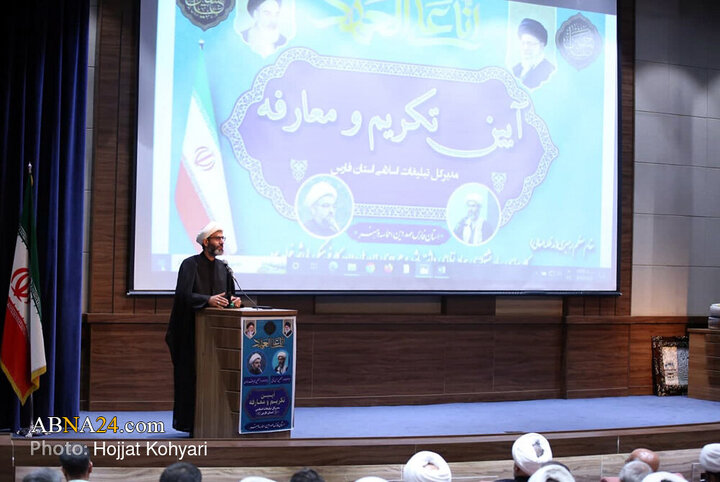 آیین تکریم و معارفه مدیرکل تبلیغات اسلامی فارس