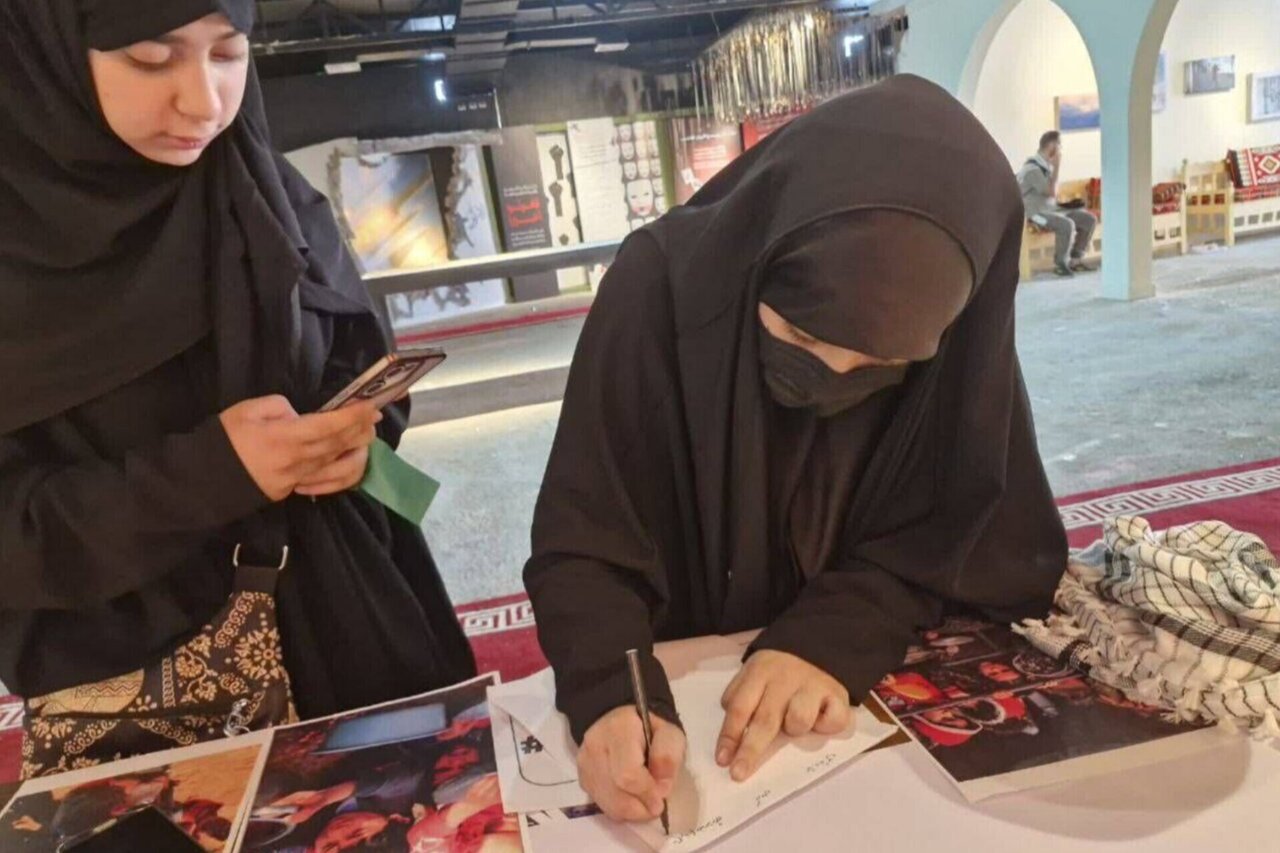 Tehran women launch Arbaeen campaign in solidarity with Gaza mothers