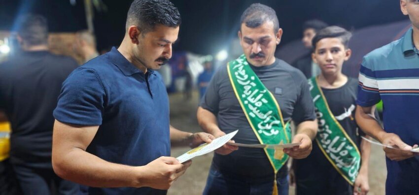 قيادة العمليات المشتركة العراقية تحذر من "خطاب الكراهية" خلال زيارة الأربعين