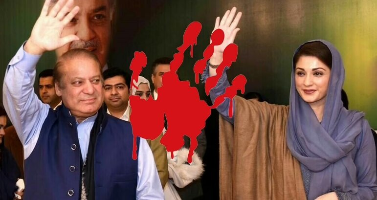 شیعه‌ستیزی دولت پنجاب؛ فشار و تهدید برای توقف عزاداری اربعین حسینی