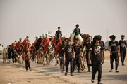 De Casa a Karbala: Leveza na Jornada do Arbaeen