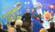 Iran urges IAEA to condemn Israel for assassination of nuclear scientists