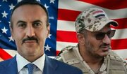 ABD-İsrail-BAE işbirliğiyle Yemen’de İsrail üssü planı