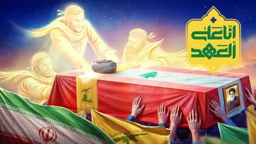 مانیفست مبارزان راه آزادی از کربلا تا عصر حاضر