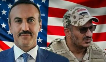 ABD-İsrail-BAE işbirliğiyle Yemen’de İsrail üssü planı